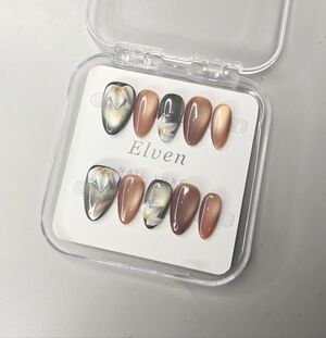 Elegant Copper and Floral Handmade Short Almond Press On Nails Set